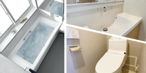 バスルーム・トイレ洗面